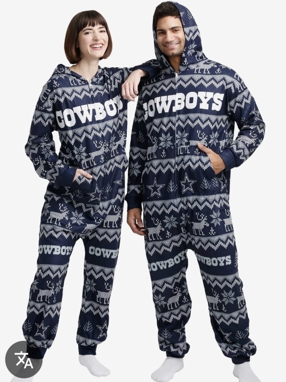 Cowboys Navy Holiday Onesie Pajamas S
